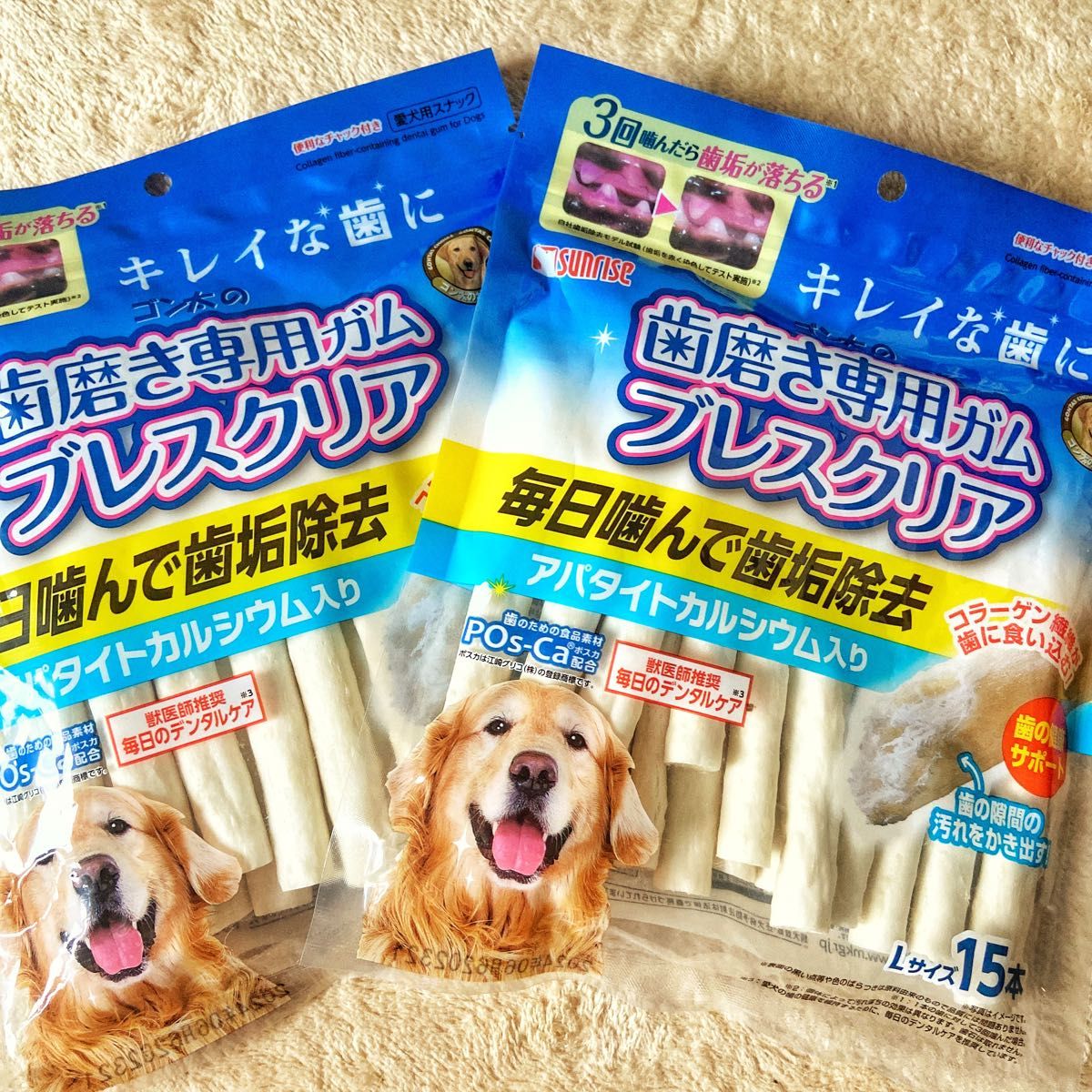 犬おやつ　ゴン太の歯磨き専用ガム　ブレスクリア　マルカン