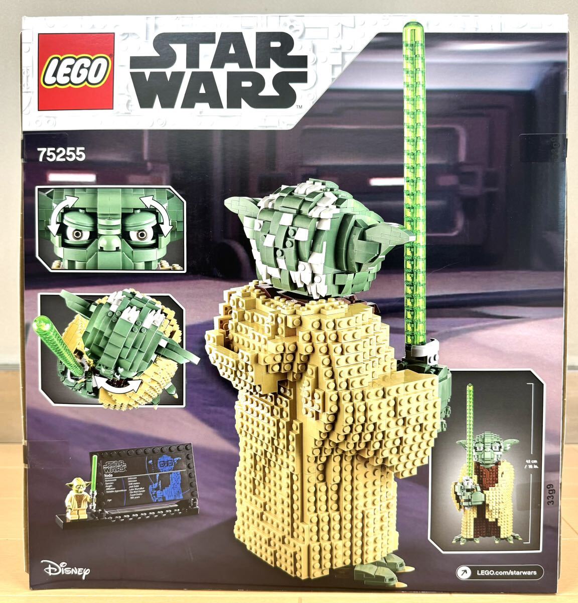 [ новый товар нераспечатанный ]LEGO Lego Star * War z Yoda 75255