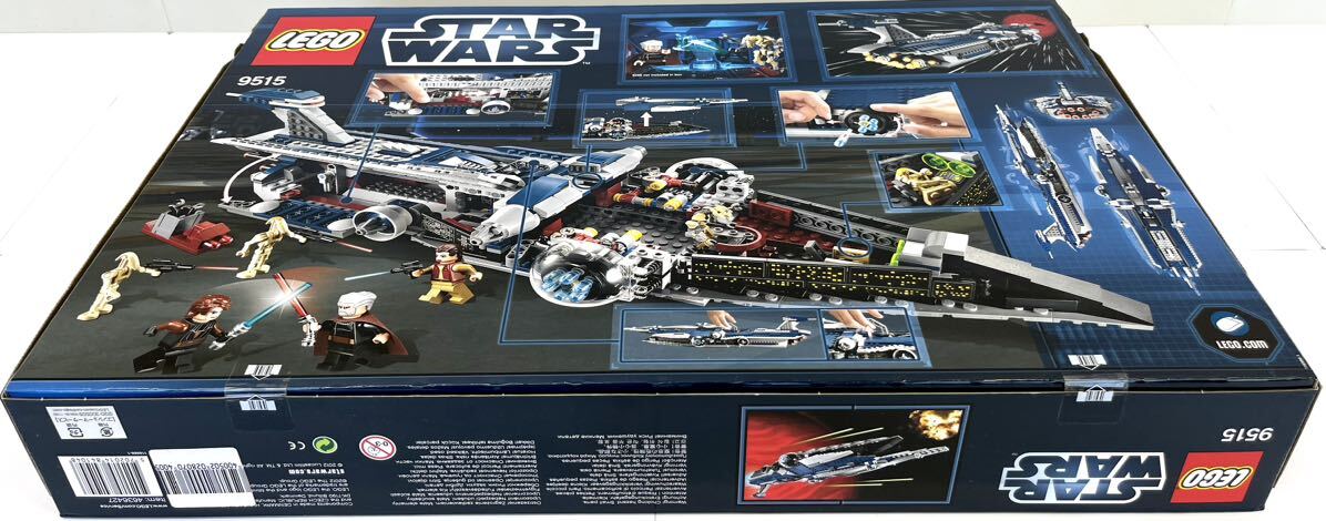  new goods unopened LEGO Lego Star * War z Gree vas. army. battleship ma Revo Ran s9515