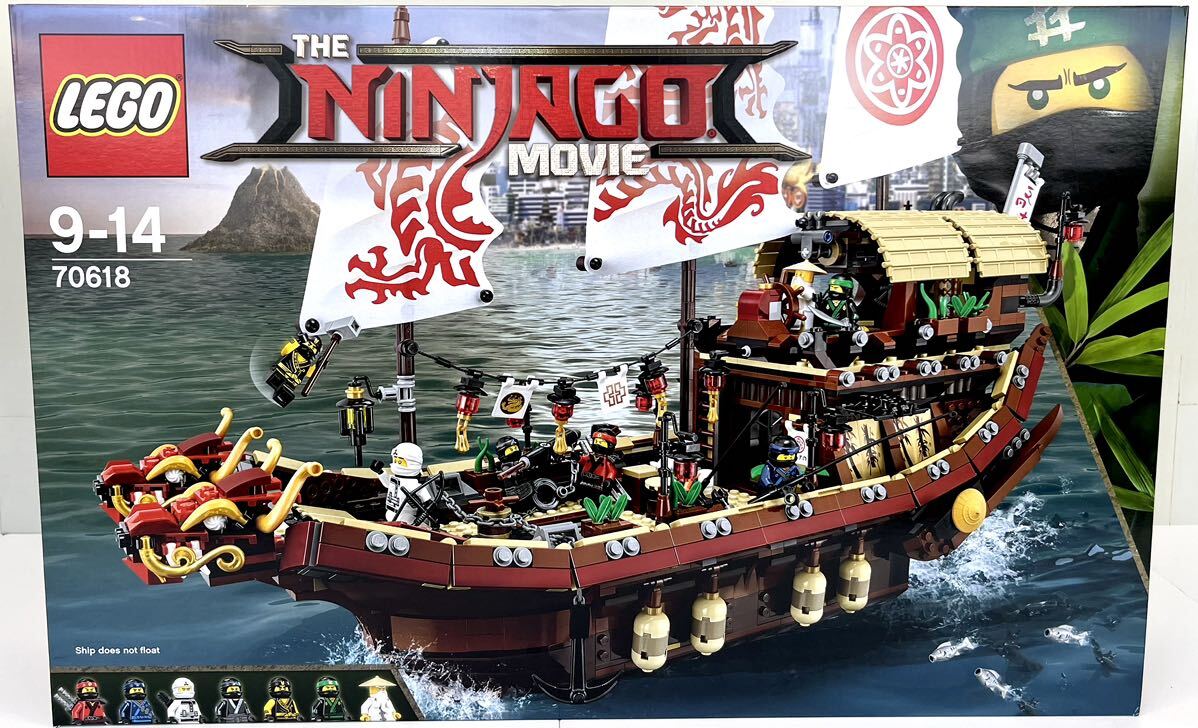 新品未開封 レゴ LEGO ニンジャゴー 空中戦艦バウンティ号 70618_画像1