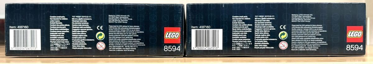 【新品未開封】LEGO 8594　レゴブロックテクニックTECHNICバイオニクルBIONICLE　2個セット_画像5