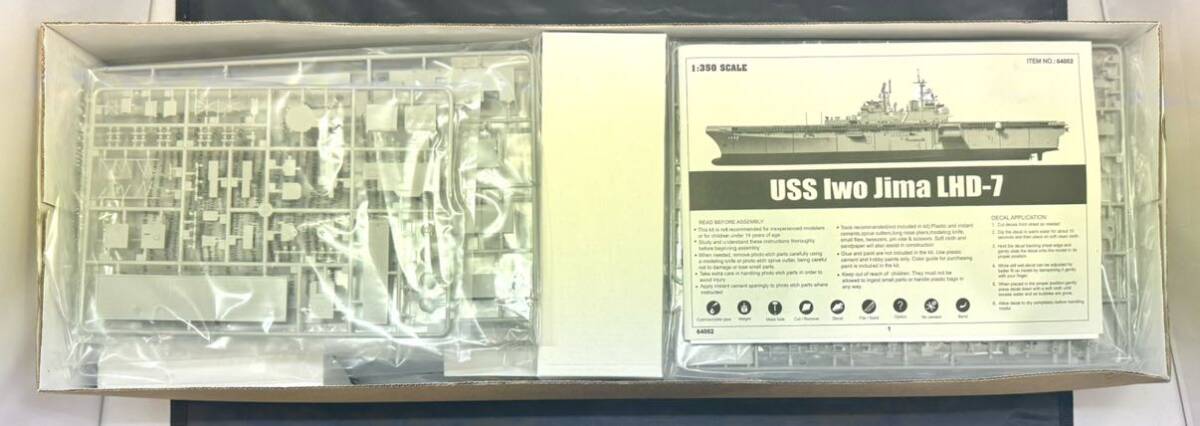 【未組立品】モノクローム 1/350 USS Iwo Jima LHD-7 ITEM NO.64002 GALLERY MODELS _画像3