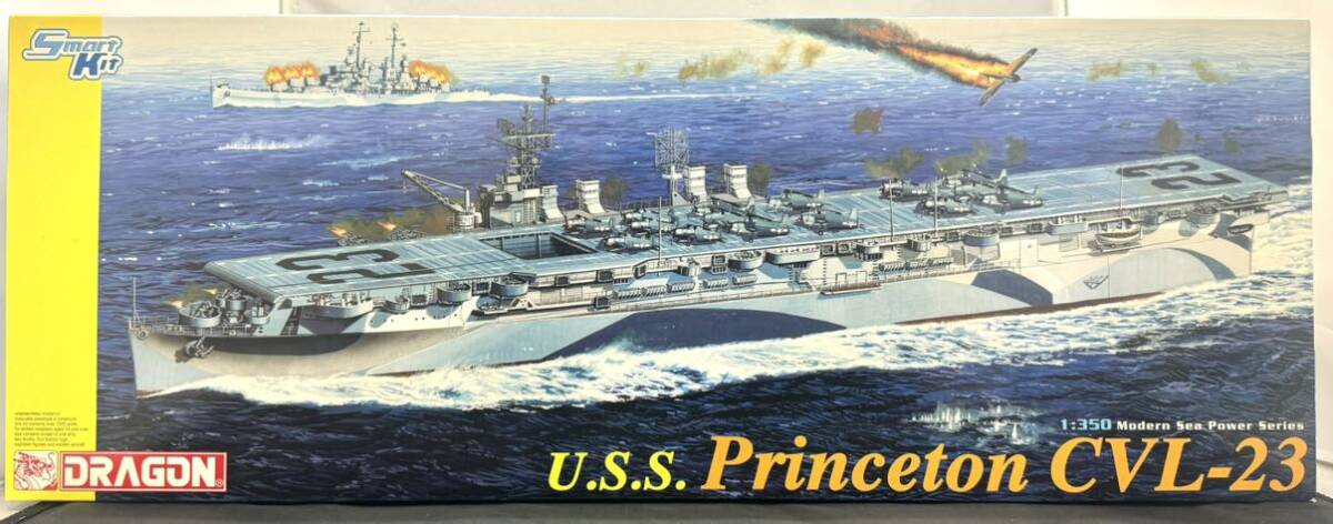 【未組立品】ドラゴン1/350 アメリカ空母 プリンストン CVL-23 DRAGON U.S.S.Princeton Smart Kit _画像1