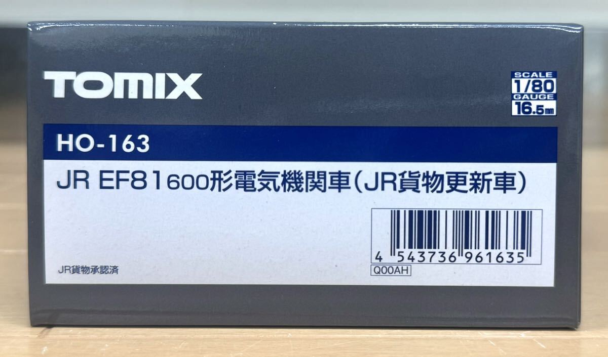 【新品未使用】 TOMIX HOゲージ HO-163 JR EF81 600形電気機関車 JR貨物更新車の画像3