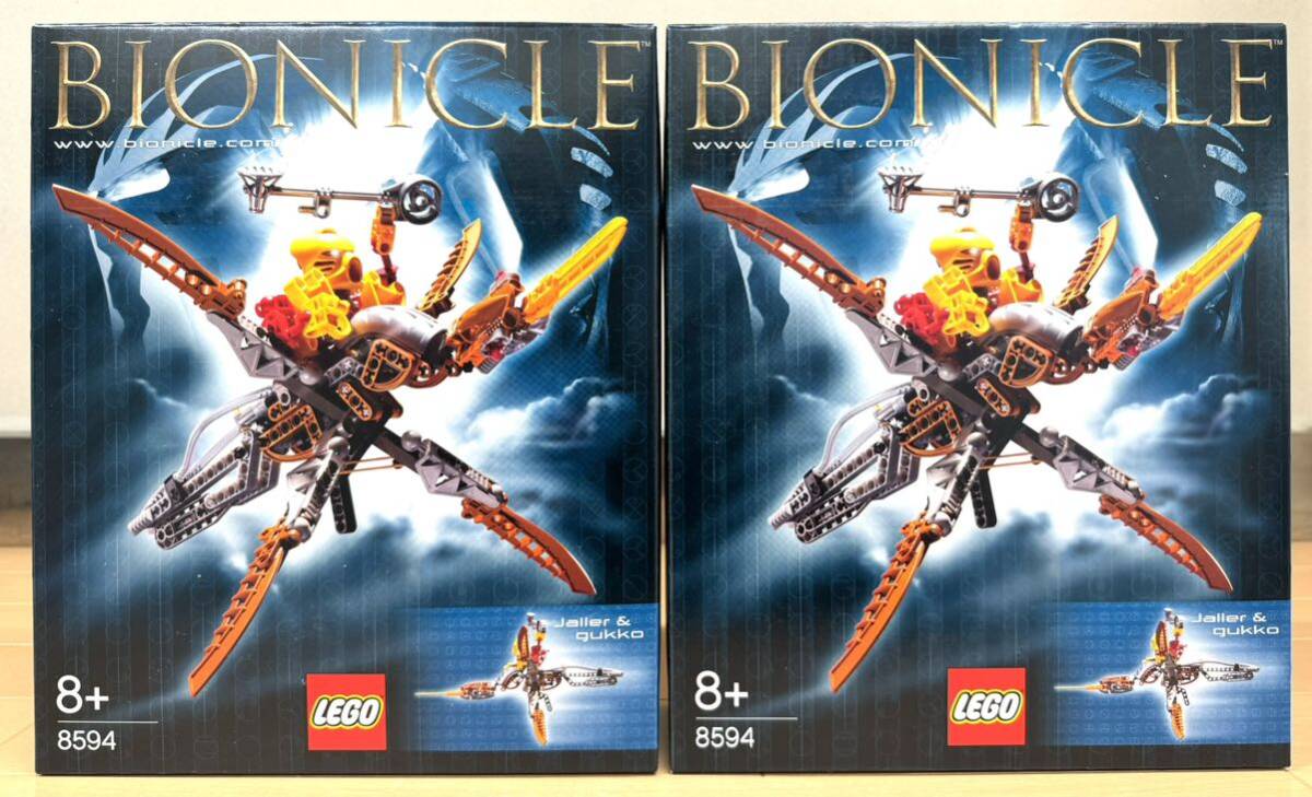 【新品未開封】LEGO 8594　レゴブロックテクニックTECHNICバイオニクルBIONICLE　2個セット_画像1