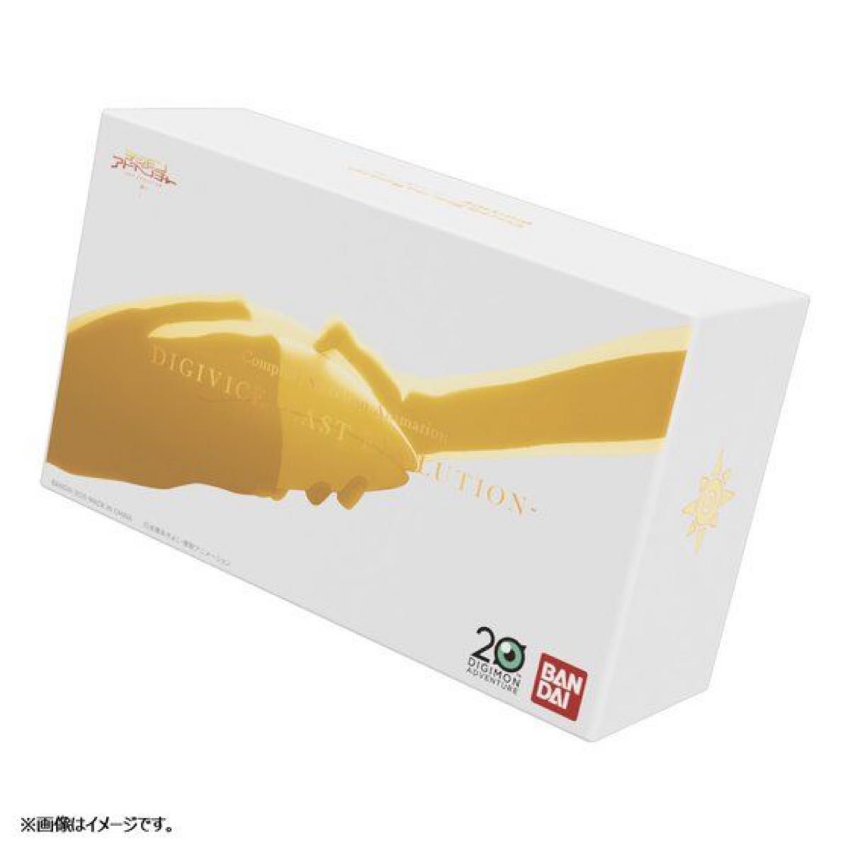 新品/未開封】CSA デジヴァイス LAST EVOLUTION デジモン|Yahoo 新品/未開封】CSA デジヴァイス LAST EVOLUTION デジモン|Yahoo
