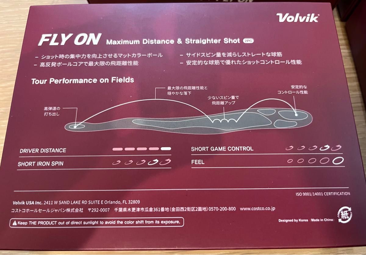 Volvikボルビック フライオンゴルフボール　レッド2ダース