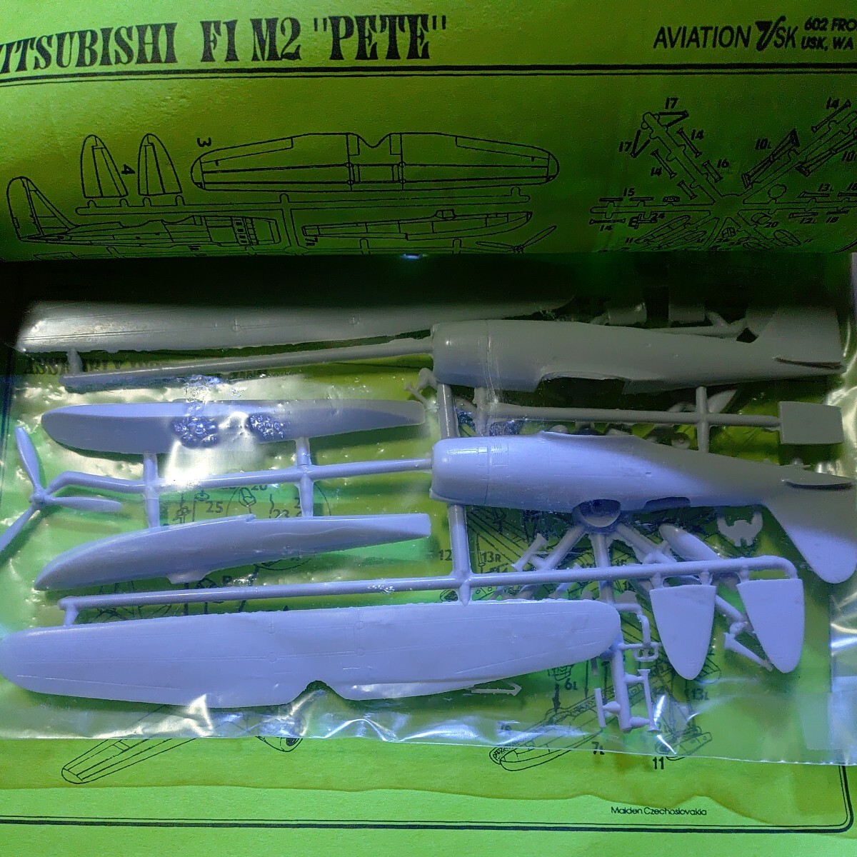 1/72 三菱F1M2 零式観測機の画像2