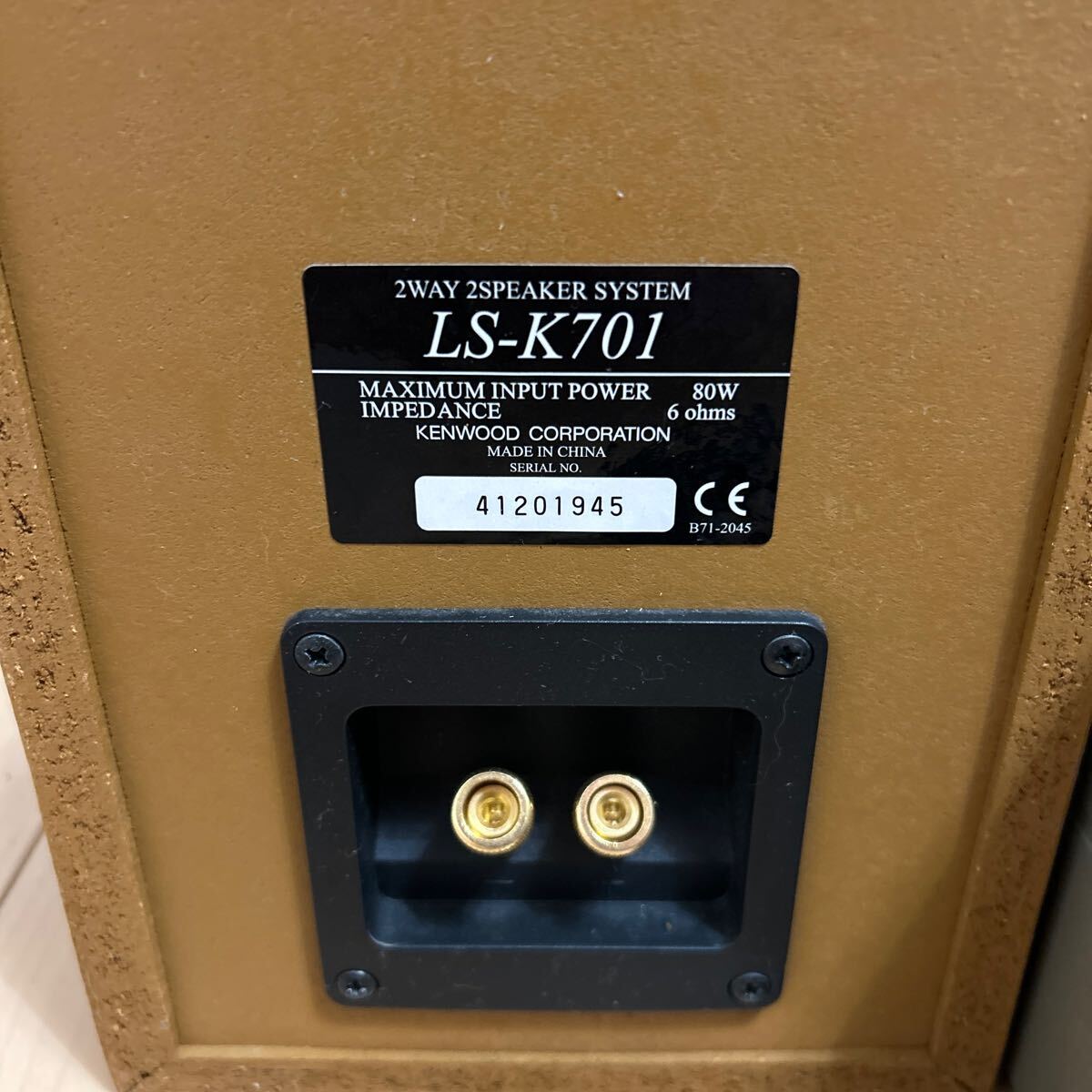 【中古】KENWOOD LS-701/ R-K700 システムコンポ _画像4