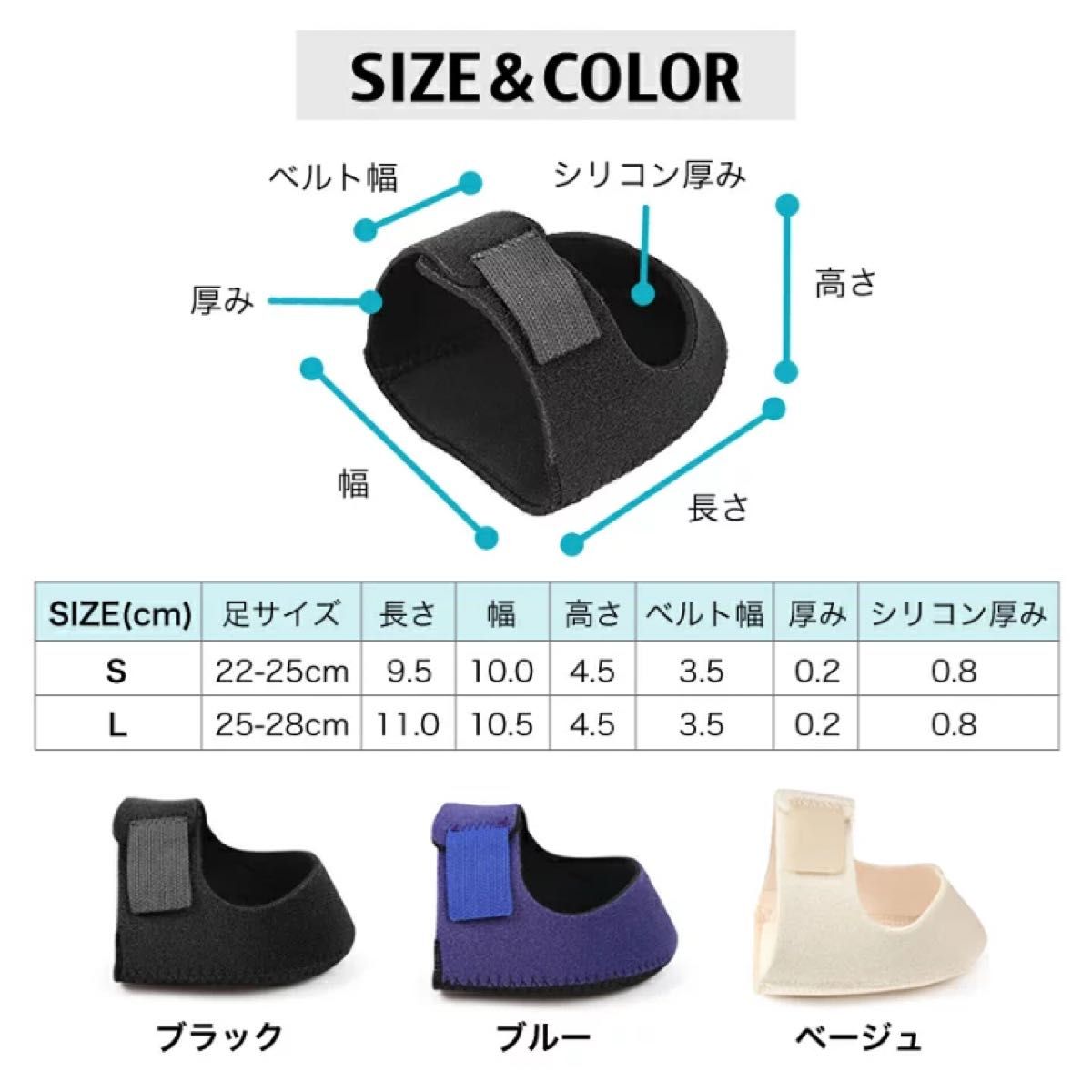 かかとサポーター 簡単装着衝撃吸収 かかと保護痛み緩和1足用2枚セット送料無料