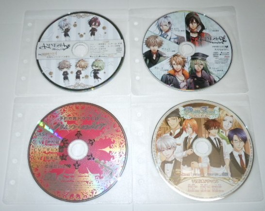 乙女ゲーム特典cd点 柿原徹也 鈴村健一寺島拓篤 梶裕貴 Kenn 木村良平 遊佐浩二 鈴木達央 前野智昭 森久保祥太郎 Product Details Yahoo Auctions Japan Proxy Bidding And Shopping Service From Japan 乙女ゲーム特典cd点 柿原徹也 鈴村健一寺島拓篤 梶裕貴 Kenn 木村良平 遊佐浩二 鈴木達央 前野智昭 森久保祥太郎 Product Details Yahoo Auctions Japan Proxy Bidding And Shopping Service From Japan
