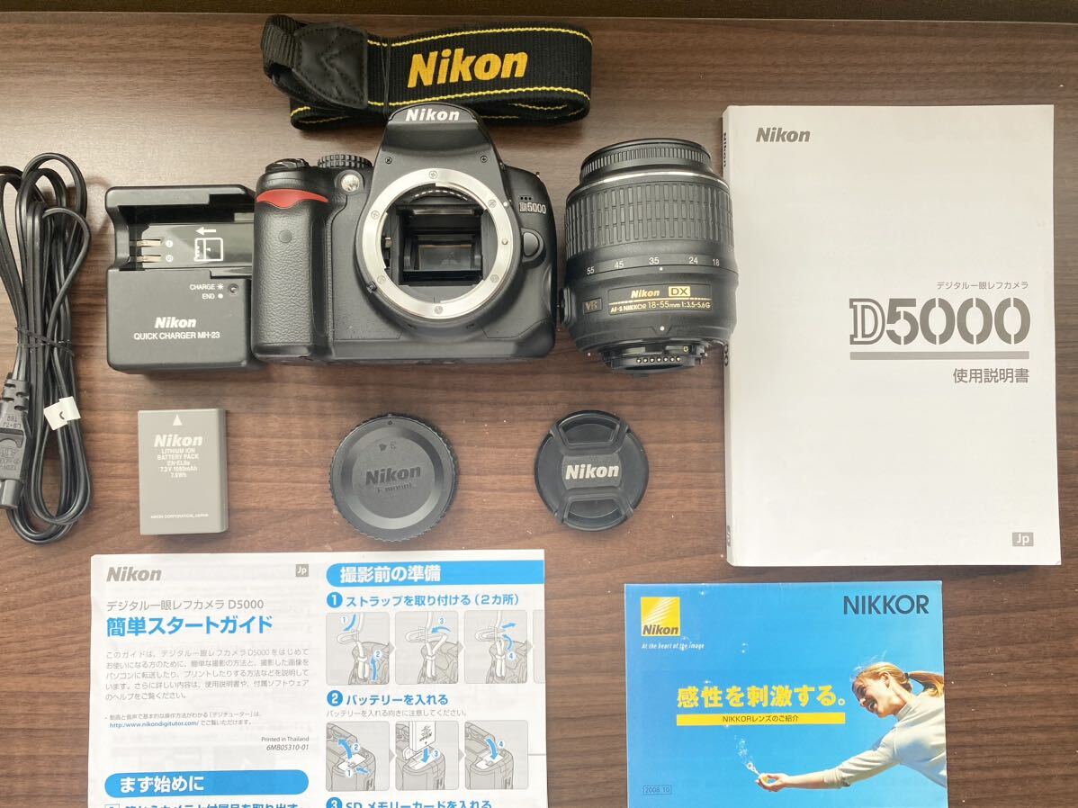 ■ Shot数 5268枚■【大人気】 Nikon ニコン D5000 AF-S 18-55mm VRキット デジタル一眼カメラ 初心者でも使いやすいカメラです♪の画像1