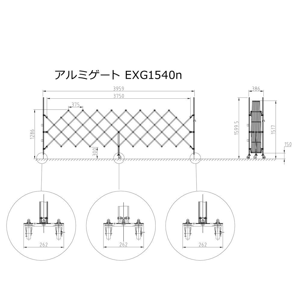 （新古品）EXG1540G-G アルミゲート（グリーン）W4.0×H1.6m 門扉 アルミ フェンス キャスターゲート クロスゲート アルミ アルマックス_画像2