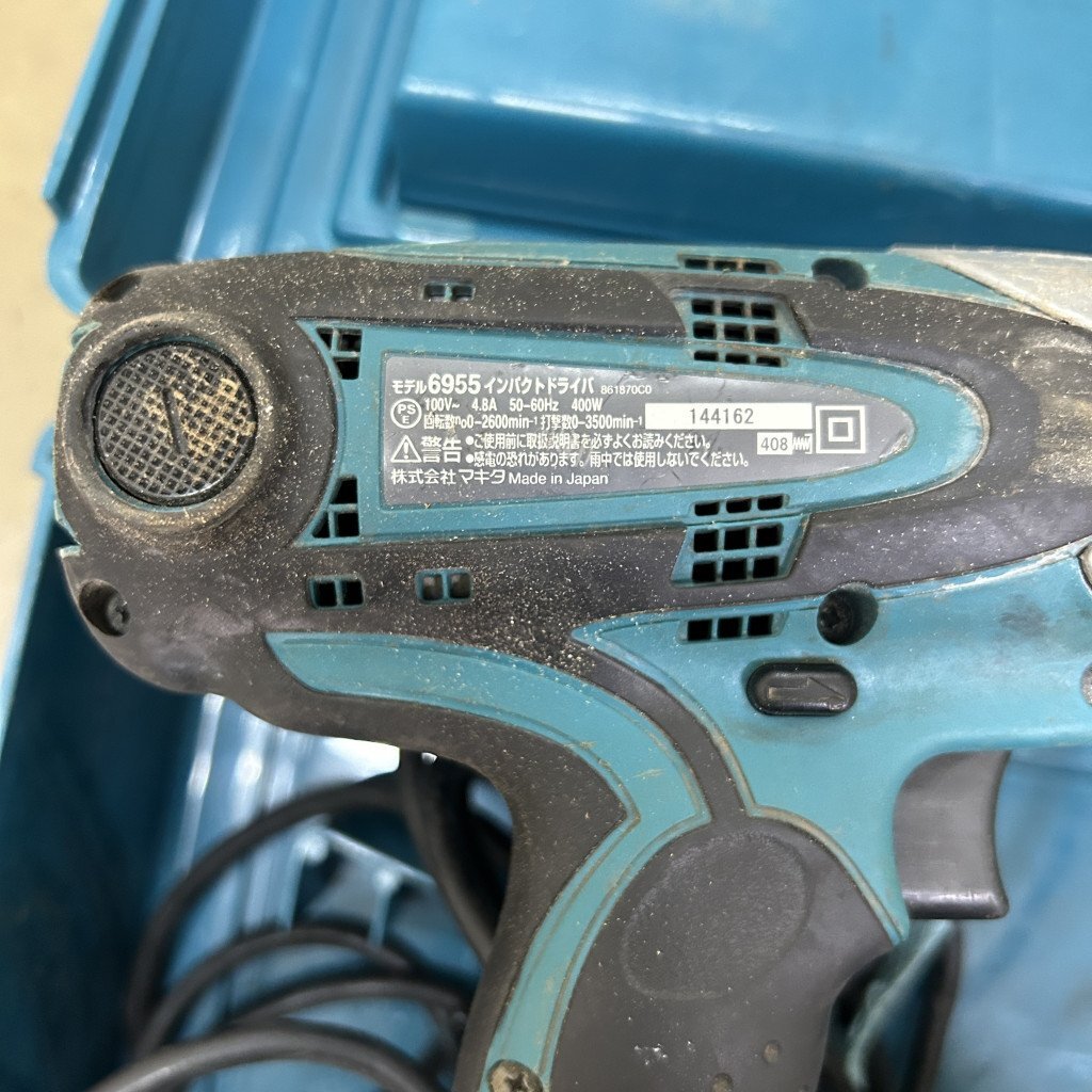 【127011】makita マキタ インパクトドライバ 6955 コード式 電動工具_画像4