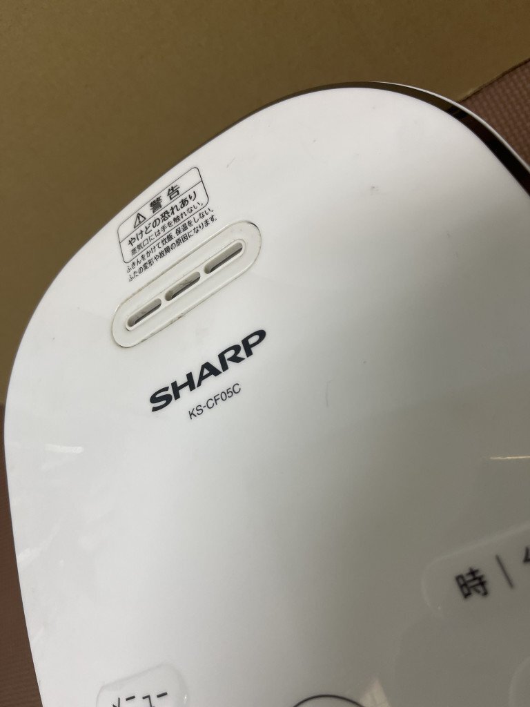 ◆【DD706/123093】SHARP シャープ　ジャー炊飯器　KS-CF05C-W 2020年製　_画像6