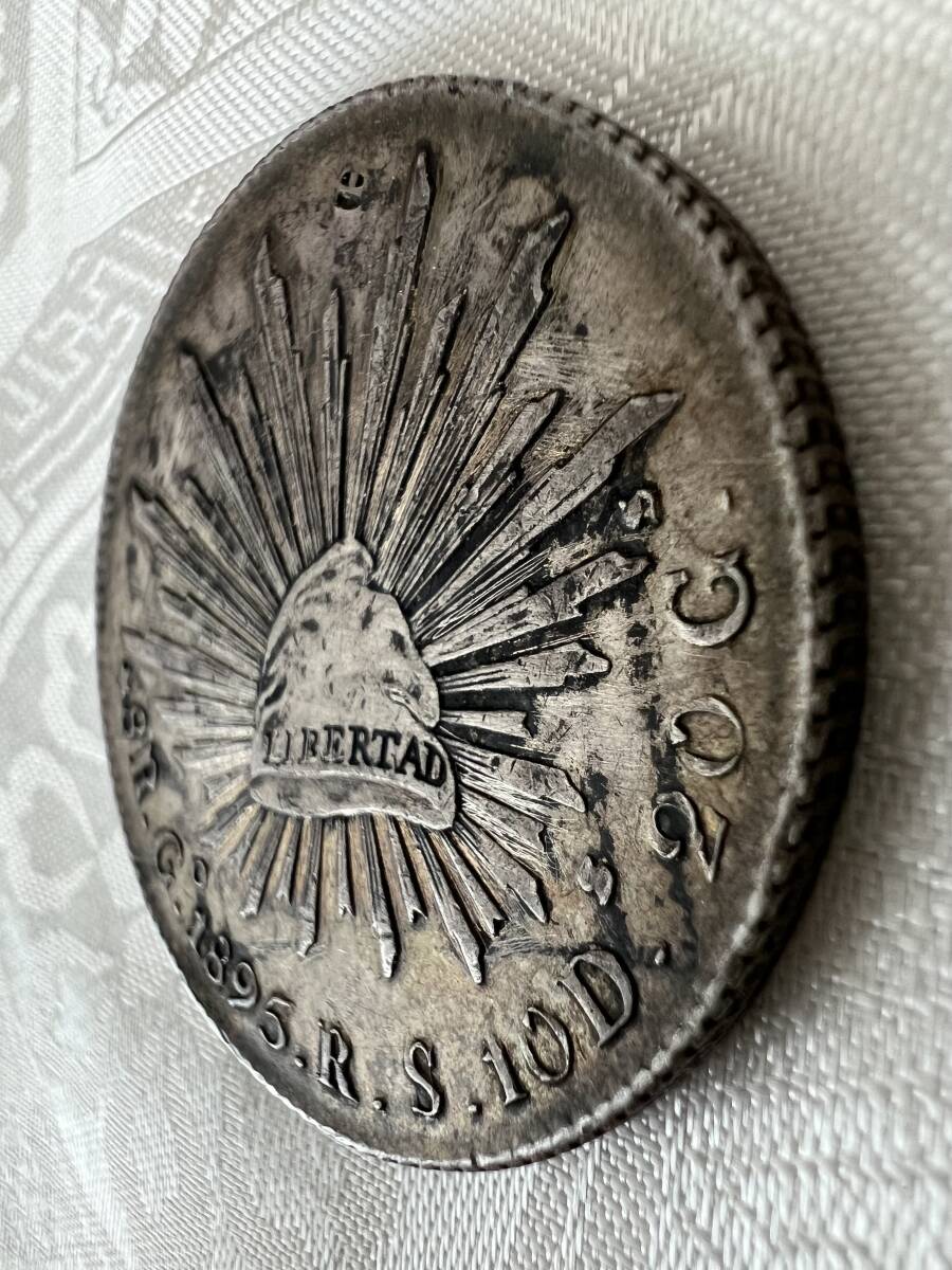 【家族私物】1895年　メキシコ　8レアル　一圓銀貨　貿易銀　イーグル　希少銀貨　_画像3