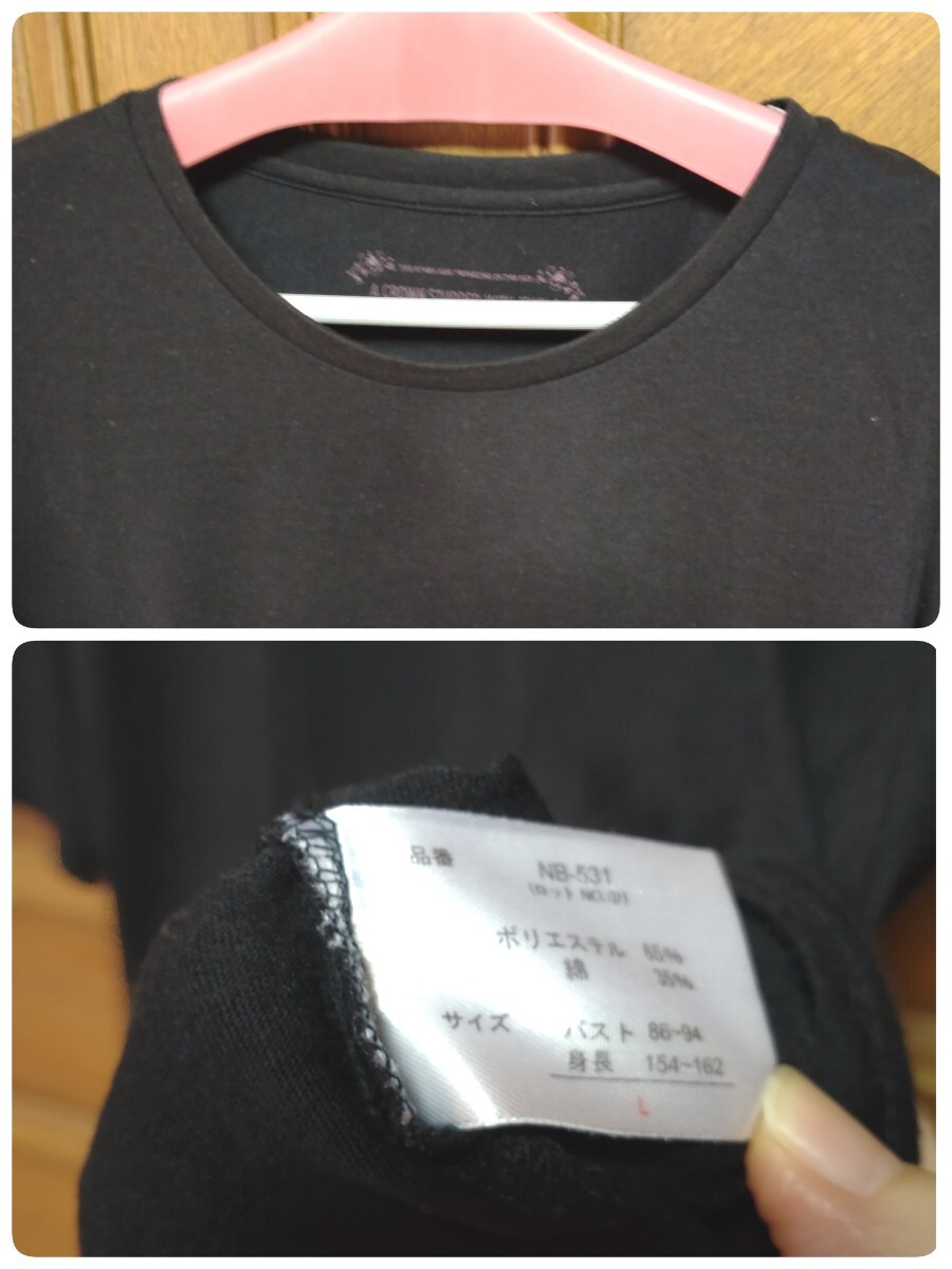 セシール　カットソー　Tシャツ　7分袖 黒　ブラック　L ナチュラル　カジュアル　シンプル　春夏　秋