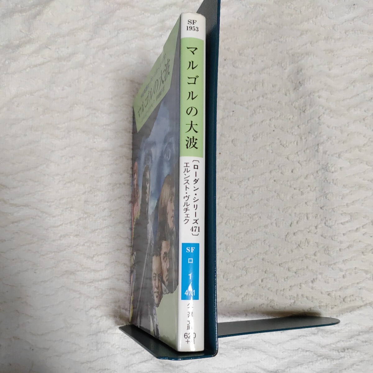 item_image_3