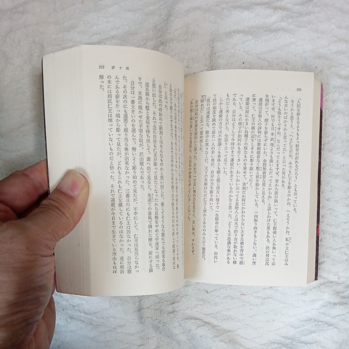 item_image_9