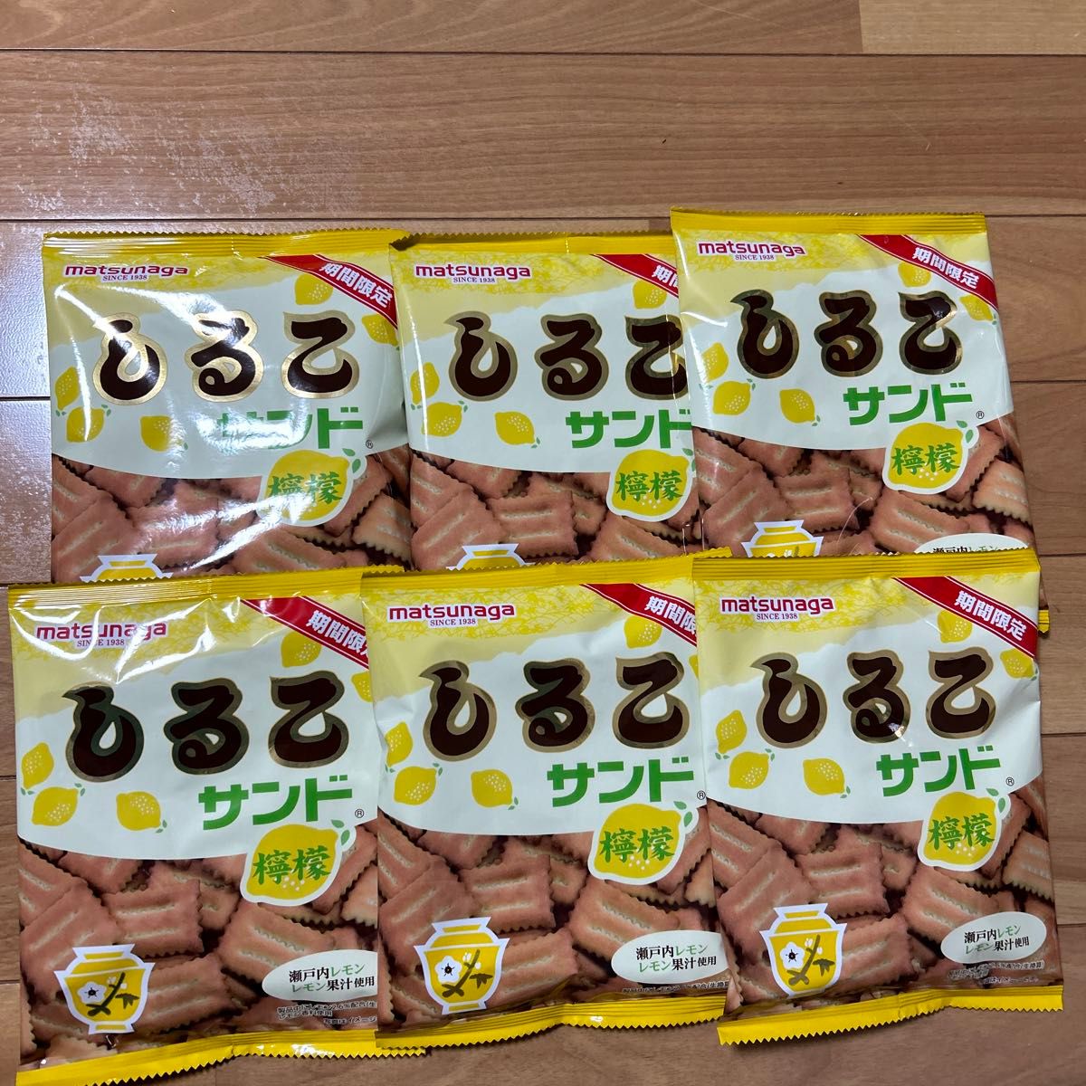 松永製菓　しるこサンド　レモン　檸檬　夏　期間限定　名古屋　ビスケット　6袋