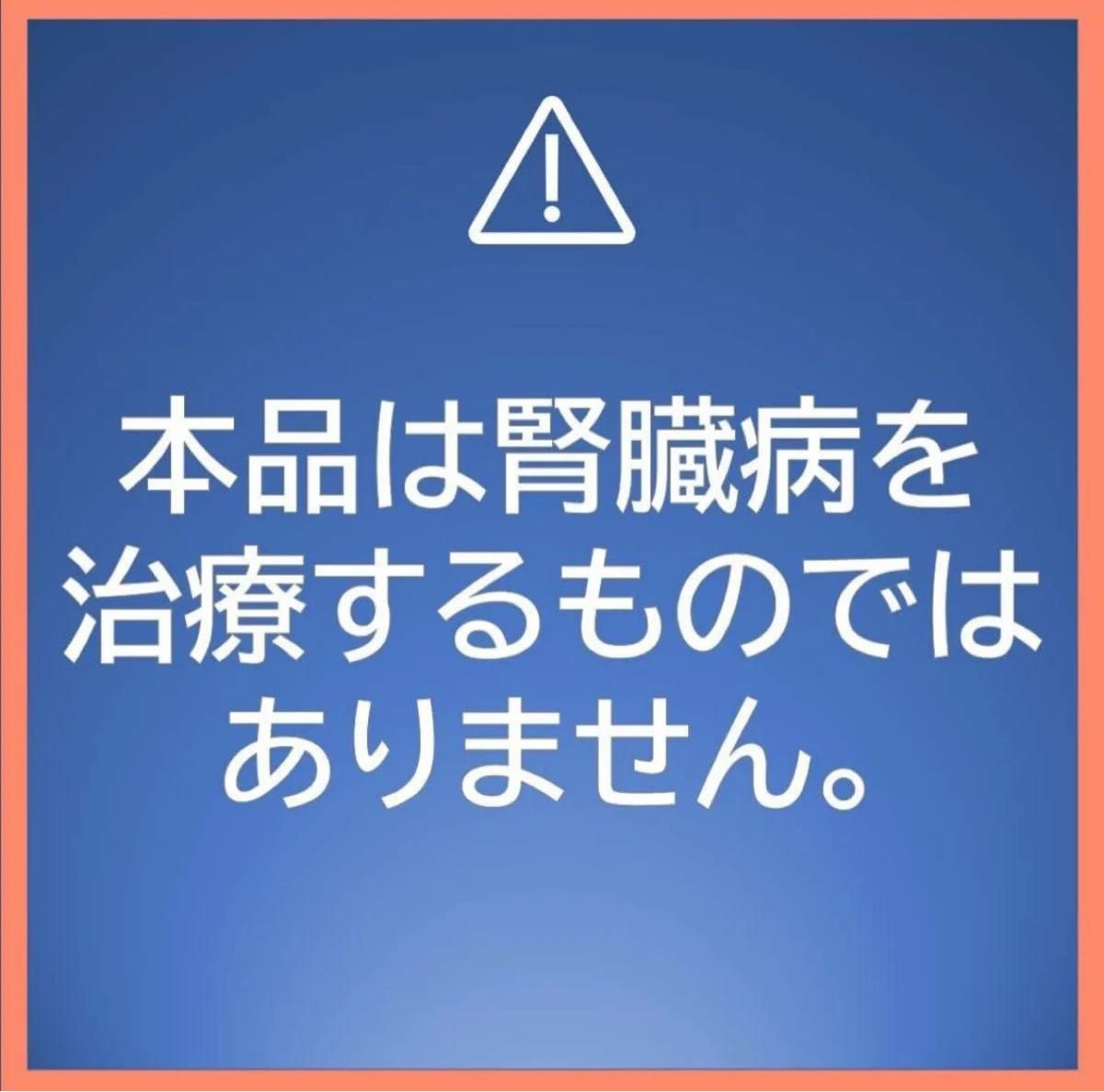 CIAO (チャオ) for AIM ちゅ~る 腎臓の健康維持に配慮 とりささみ アミノ酸 海鮮ミックス味 4本×24袋 96本