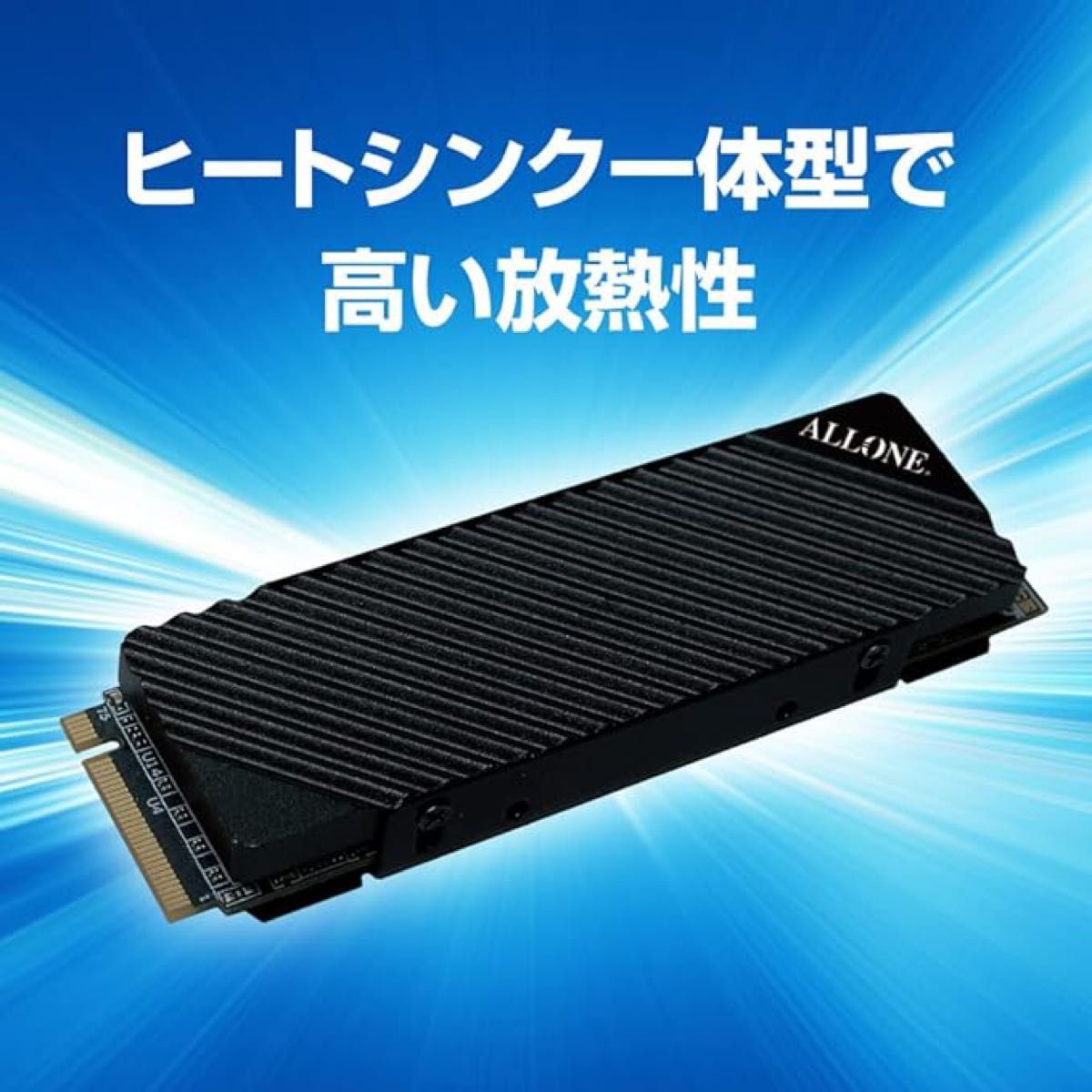 アローン Allone PS5用 内蔵M.2 SSD 1TB ブラック 2.5×1×8.5cm ALG-P5M2SD1T