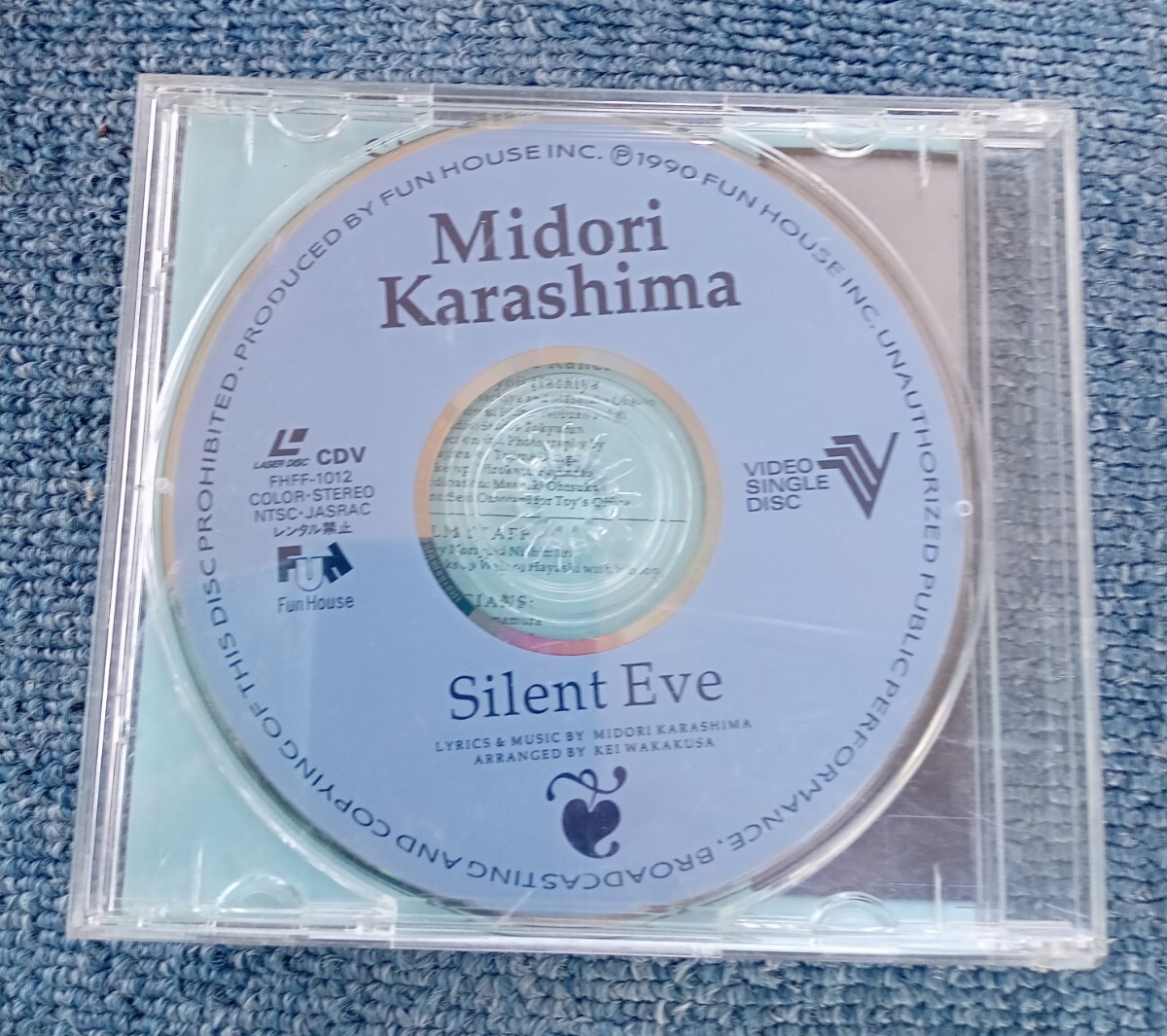 CDV Karashima Midori Silent Eve