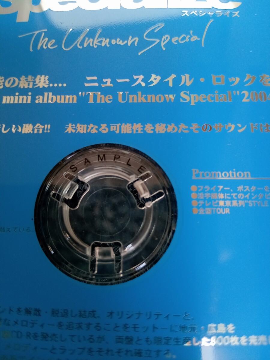 CD　サンプル　Specialize　スペシャライズ_画像2