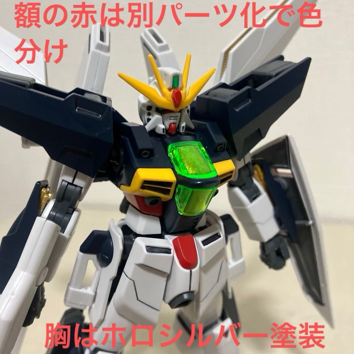 HG ガンダム　ダブルエックス　小改修　塗装　完成品