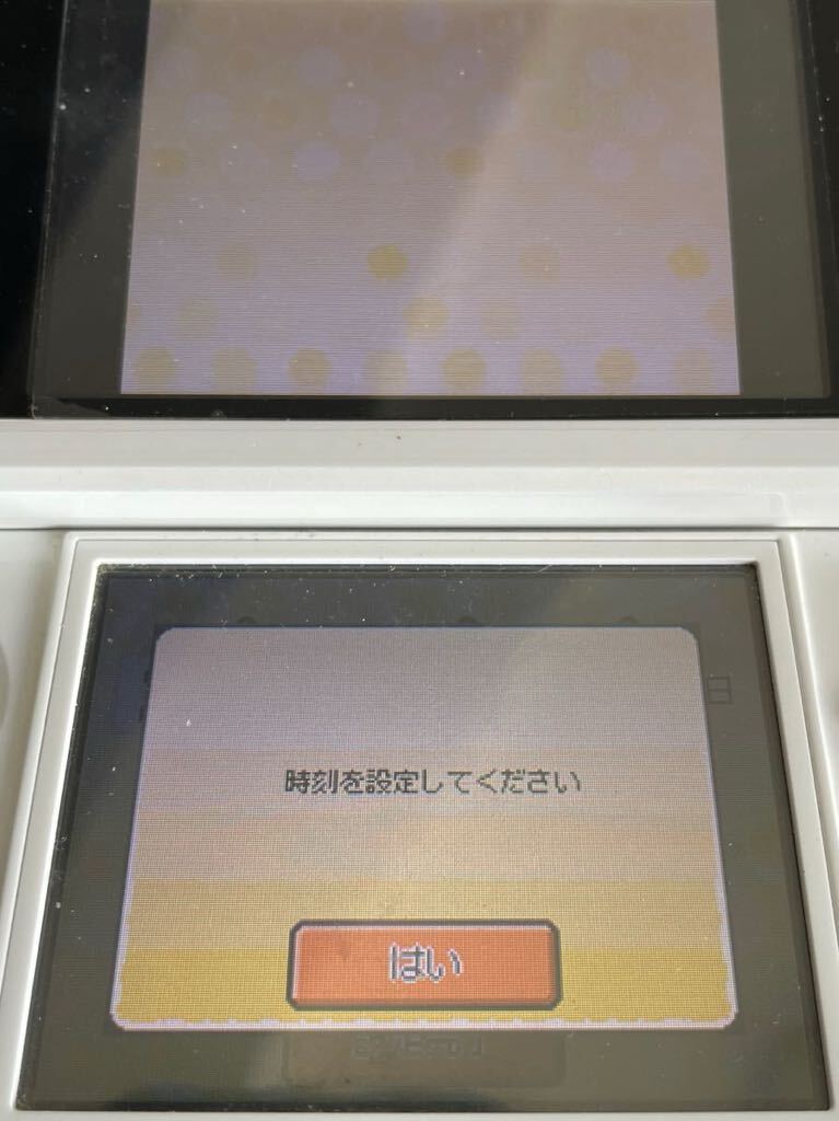 Bibian 比比昂 - DS ソフト ニンテンドーDS おいでよどうぶつの Bibian 比比昂 - DS ソフト ニンテンドーDS おいでよどうぶつの
