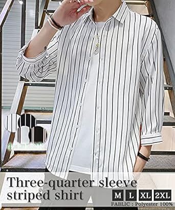[ガナタ] 【キレイめ大人のサラサラストライプシャツ】 2パターン ストライプ 七分袖 羽織 シャツ メン_画像2