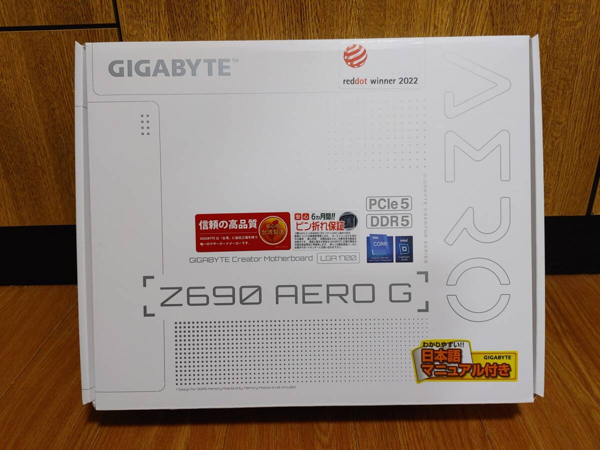 GIGABYTE Z690 AERO G LGA1700 DDR5 ATX