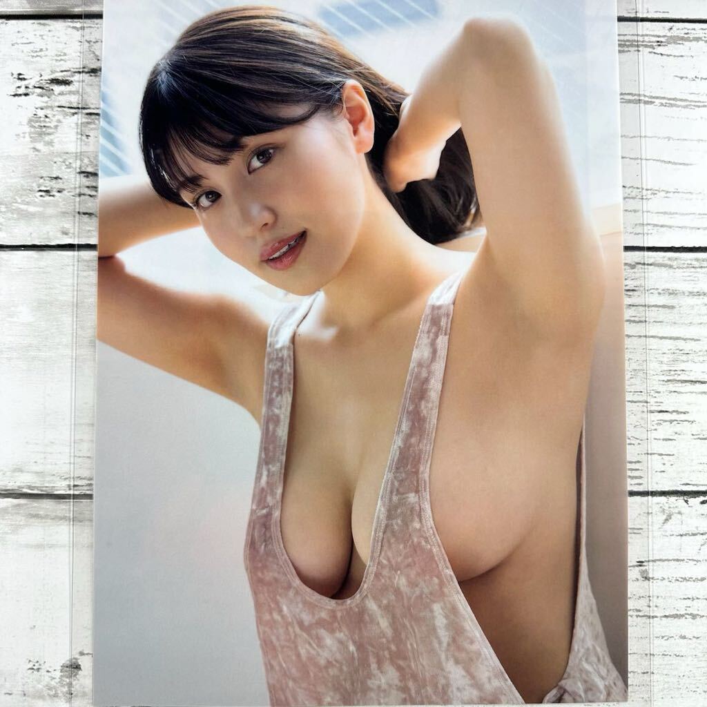 [高品質ラミネート処理][ 花咲楓香 ] FLASH 2024年3/19 雑誌 切り抜き 6P A4フィルム 水着 グラビア アイドル 芸能人 女優_画像1