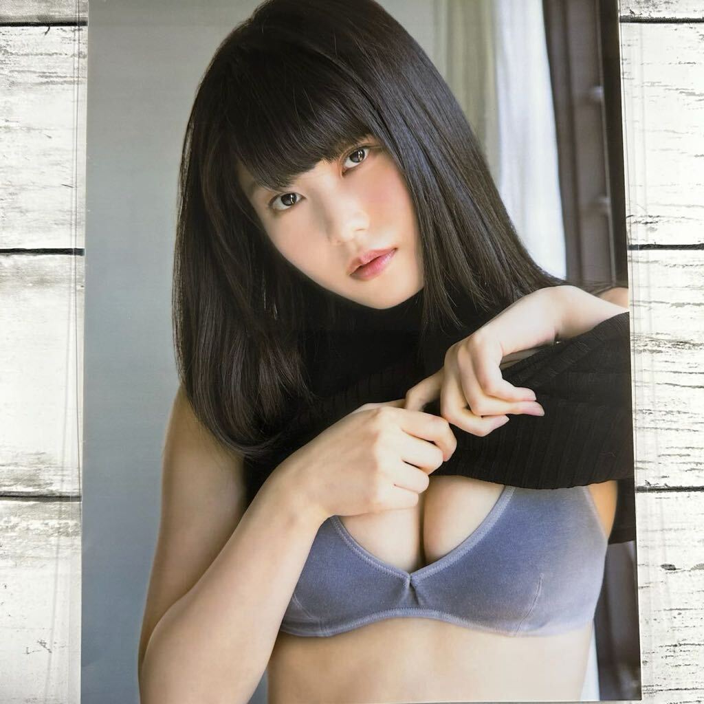 [ high quality laminate processing ][ Yokoyama Yui AKB48 ] EX large .2014 year 6 month number magazine scraps 7P A4 film swimsuit bikini model performer woman super 