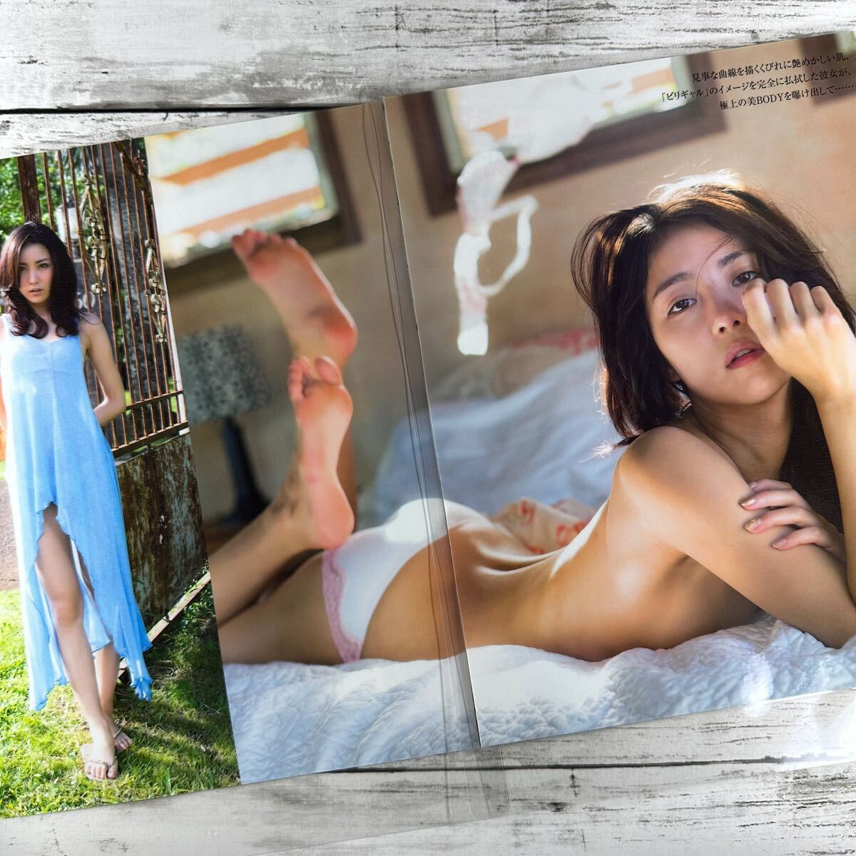 [ высокое качество ламинирование отделка ][ Ishikawa .] журнал вырезки 5P A4 плёнка купальный костюм bikini model актер женщина super 