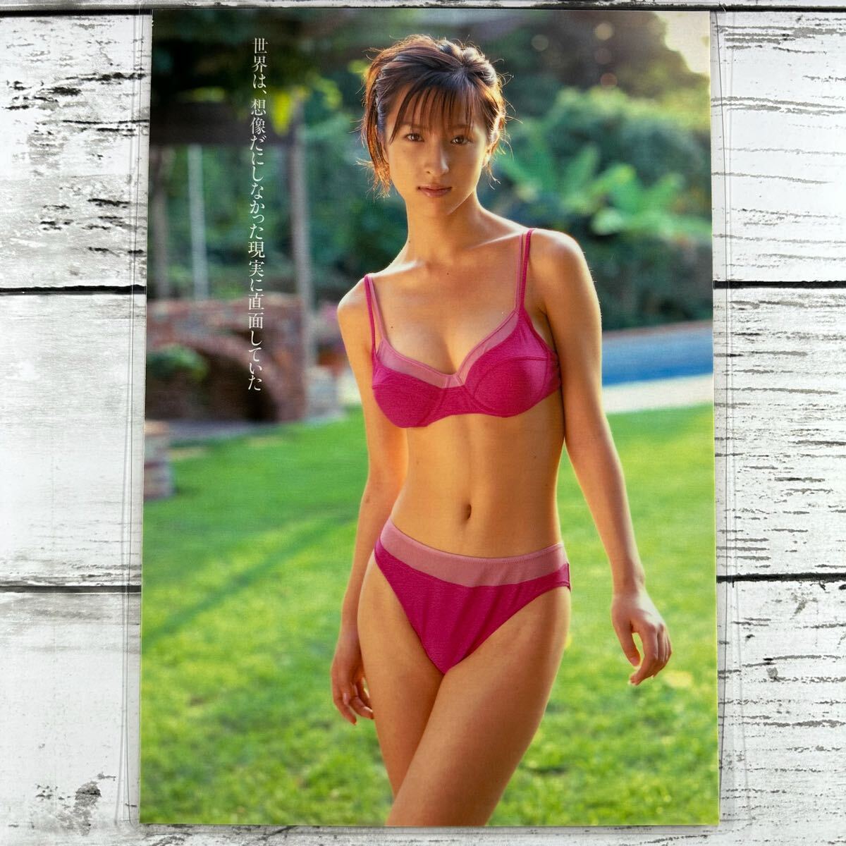 [ high quality laminate processing ][ Nakane Kasumi ] Play Boy 2001 year 44 month magazine scraps 8P B5 film swimsuit bikini model performer woman super 
