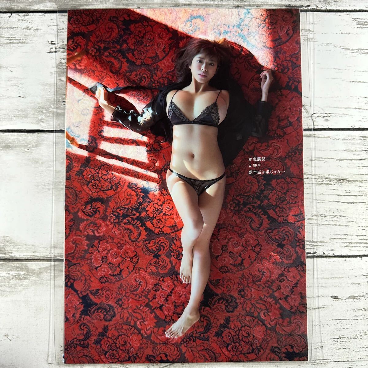 [ высокое качество ламинирование отделка ][.....] Play Boy 2018 год 8 журнал вырезки 8P B5 плёнка купальный костюм bikini model актер женщина super 