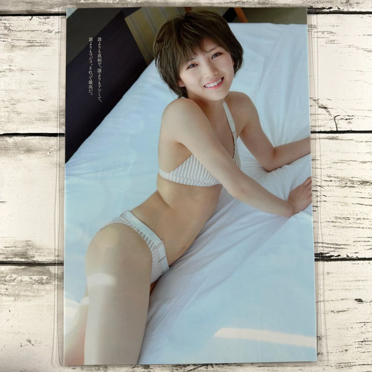 [ высокое качество ламинирование отделка ][ Okada Nana AKB48 ] Play Boy 2018 год 13 журнал вырезки 8P+ обложка B5 плёнка купальный костюм bikini model актер женщина super 