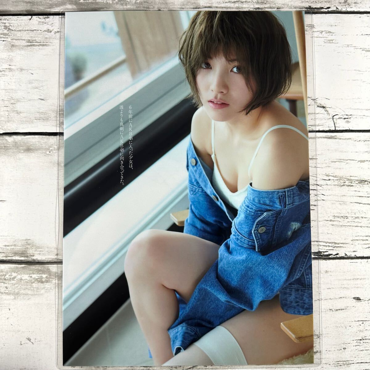 [ высокое качество ламинирование отделка ][ Okada Nana AKB48 ] Play Boy 2018 год 13 журнал вырезки 8P+ обложка B5 плёнка купальный костюм bikini model актер женщина super 