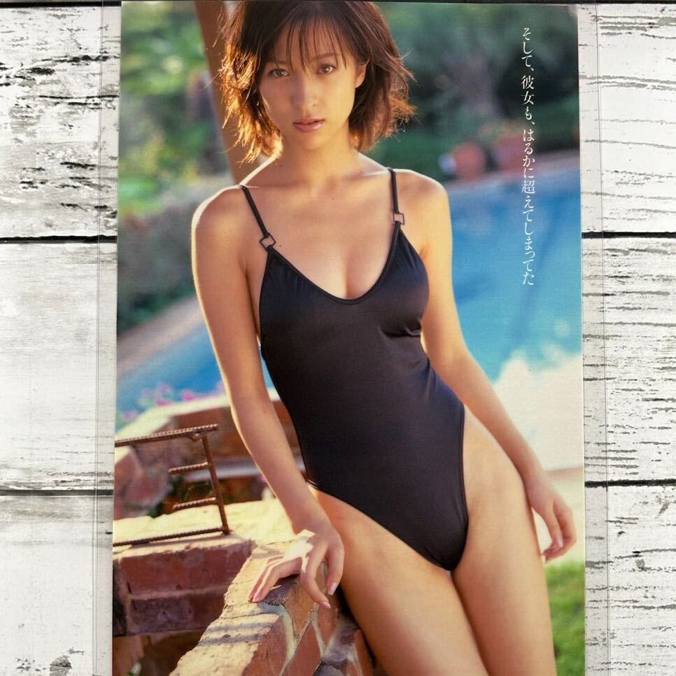 [ high quality laminate processing ][ Nakane Kasumi ] Play Boy 2001 year 44 month magazine scraps 8P B5 film swimsuit bikini model performer woman super 