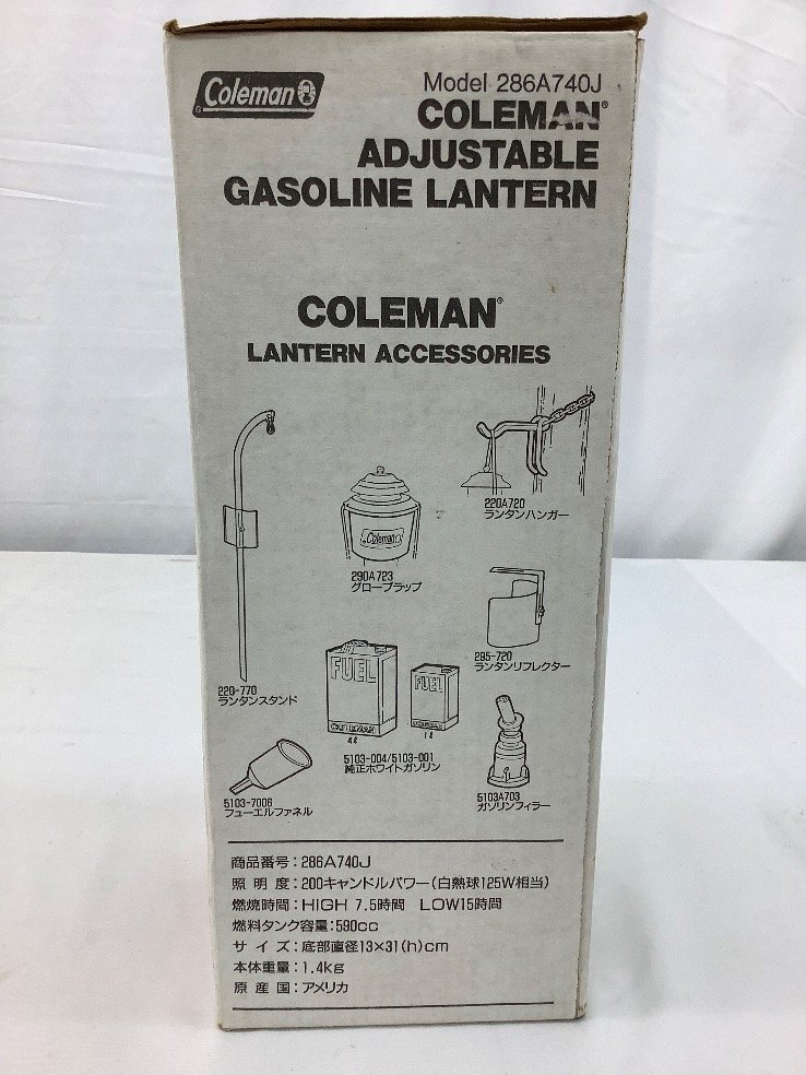 コールマン/Coleman ワンマントルランタン MODEL286・288 動作未確認 中古品 ACB_画像9