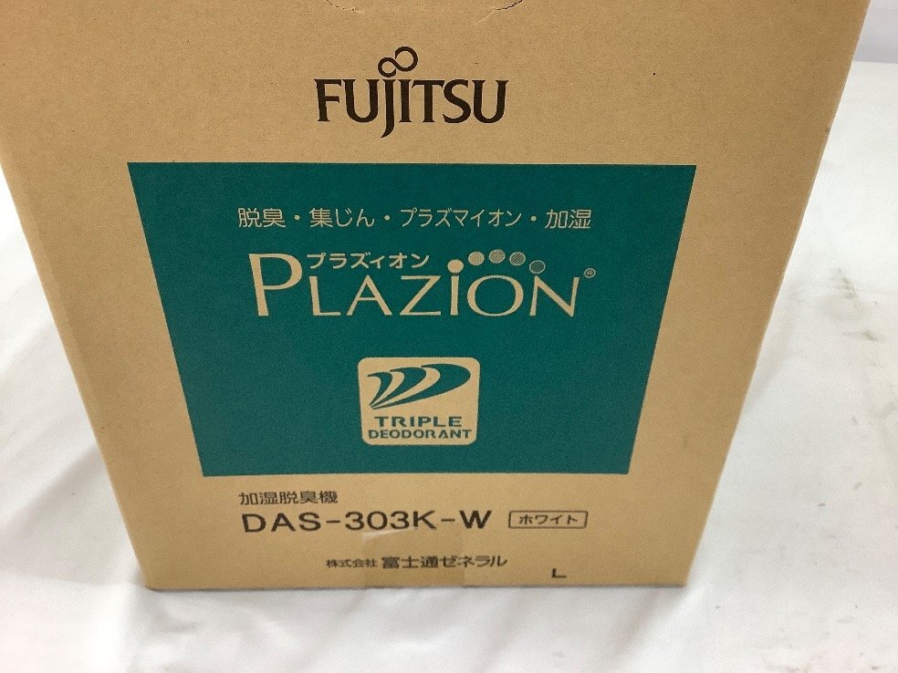  Fujitsu humidification . smell machine / pra z. on / applying tatami number ~20 tatami / white DAS-303K-W operation verification settled secondhand goods ACB