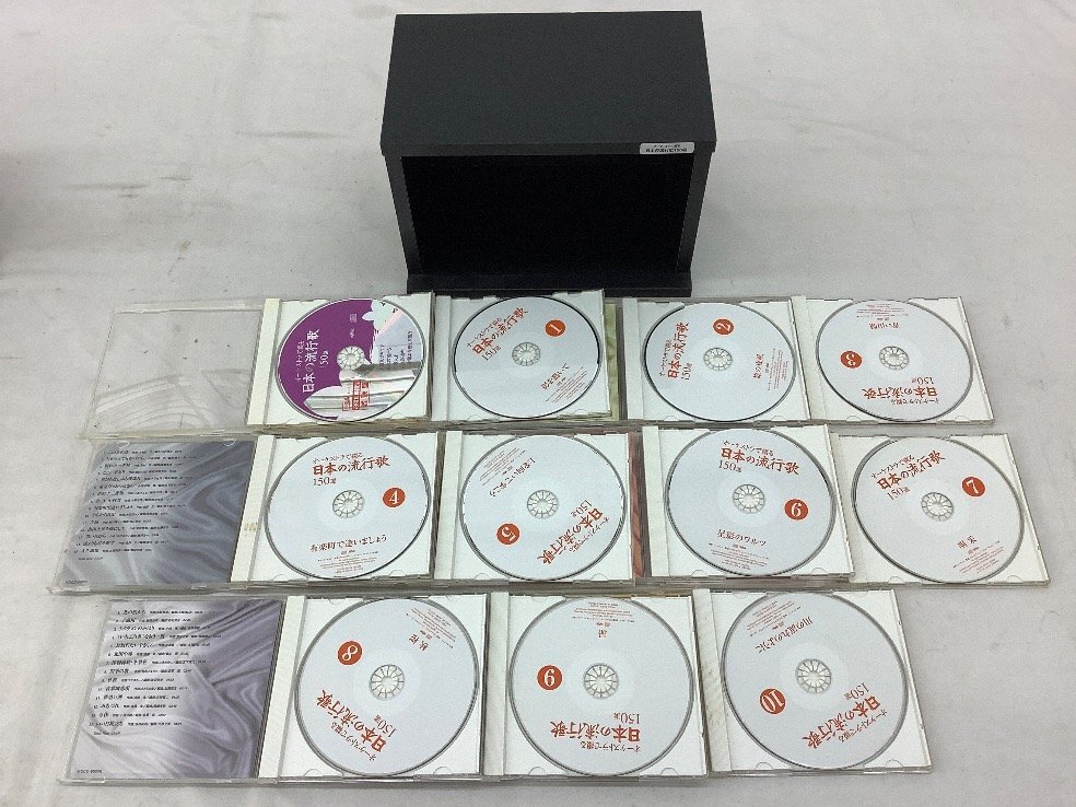 ユーキャン 昭和の流行歌/日本の流行歌150選/CDセット 中古品 ACB_画像3