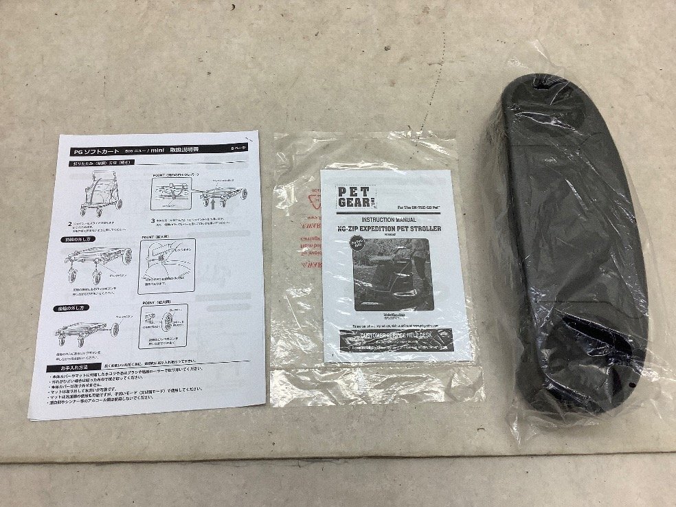 PETGEAR ペットカート/PGソフトカート/ペット用品 中古品 ACB_画像7