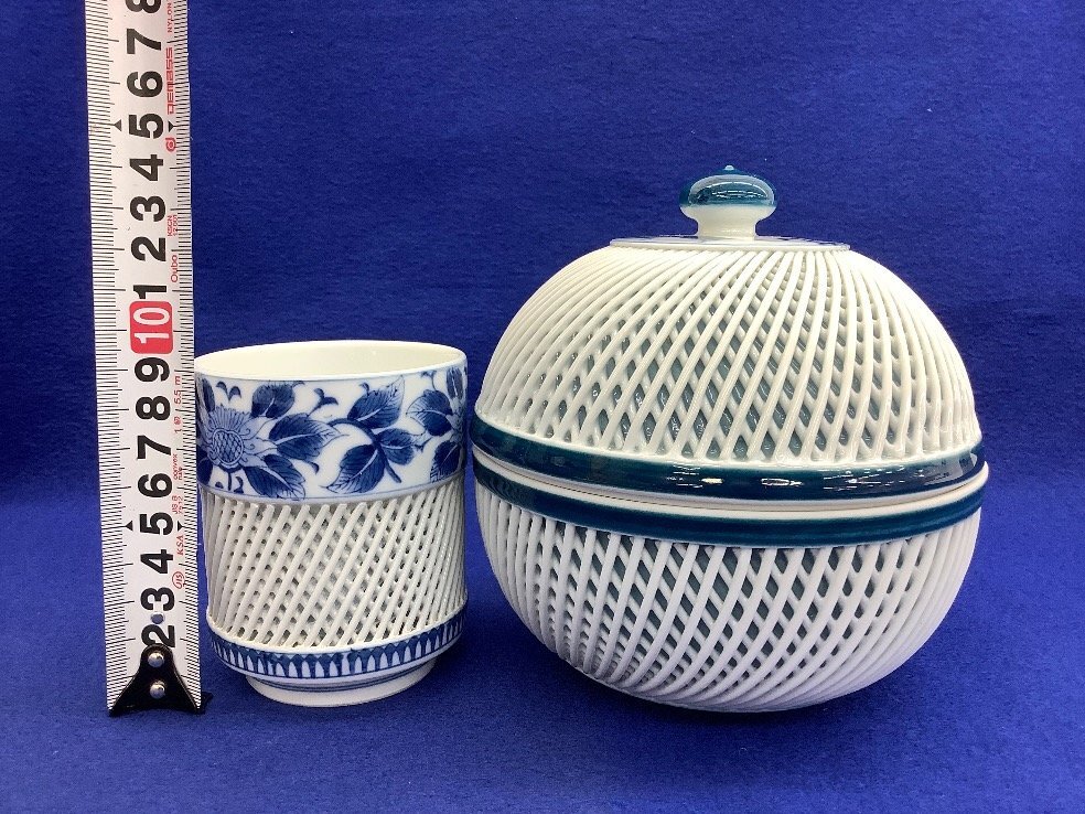 有田焼/琴峰 壺/湯呑み/蓋物/網目透かし/セット 中古品 ACB_画像3