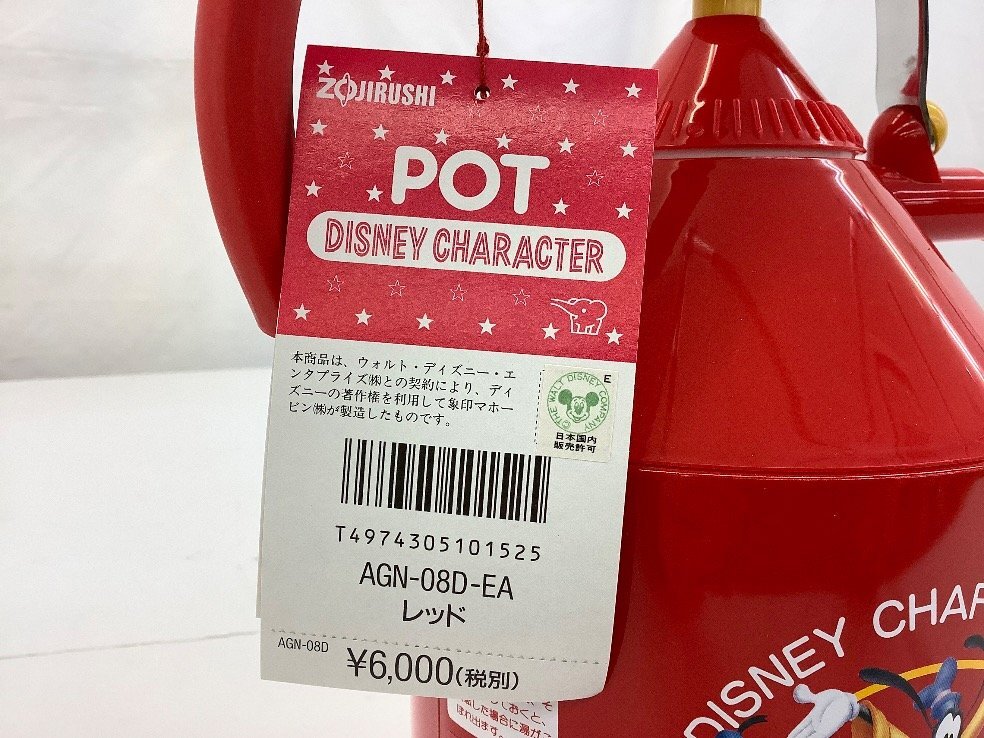 Disney/象印 ポット/魔法瓶/0.75L/ヴィンテージ 未使用品 ACB_画像7