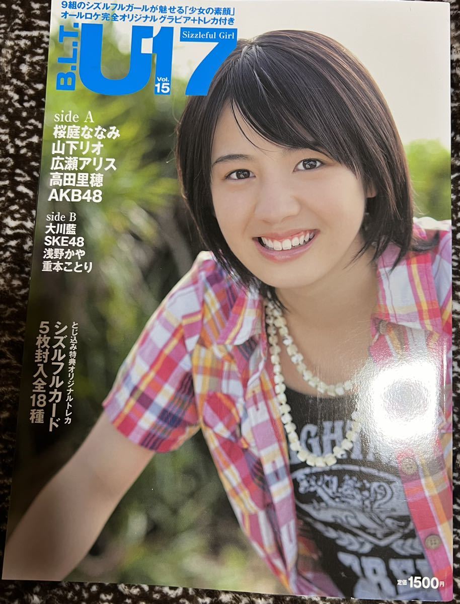 item_image_1