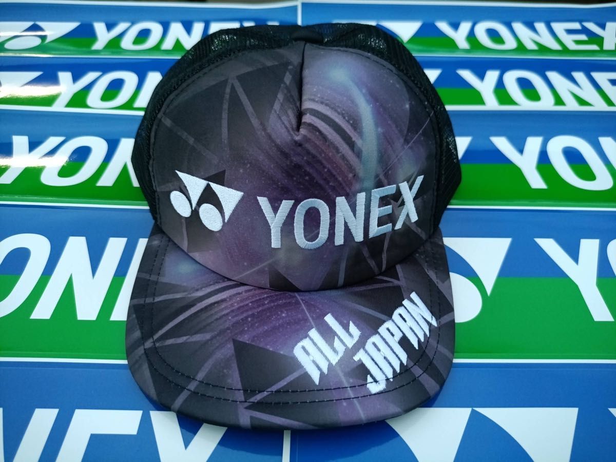 YONEX '24年 カタログ未掲載限定 ALL JAPAN メッシュキャップ(UNI)