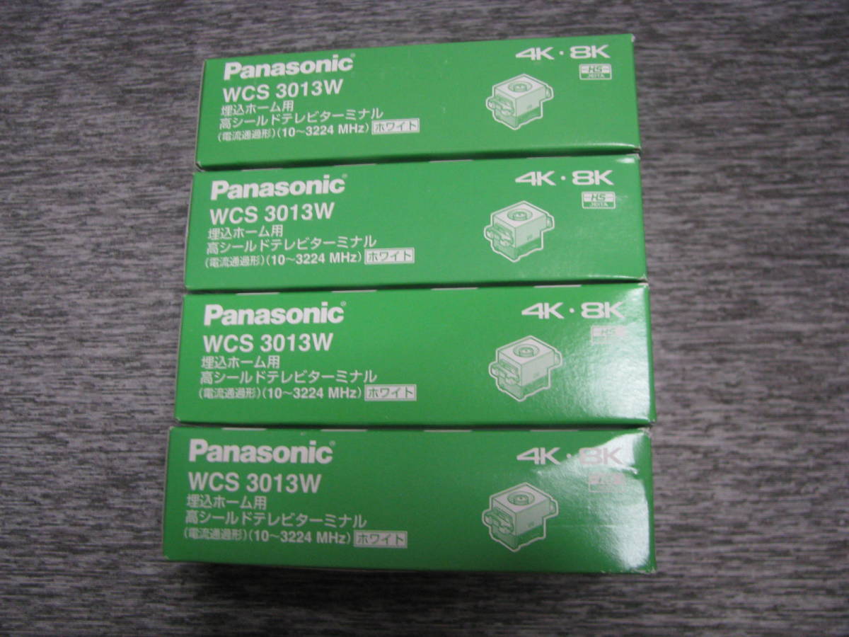 Panasonic パナソニック WCS3013W 40個 コスモシリーズワイド21 4K 8K テレビターミナル 埋込ホーム用 TVターミナル