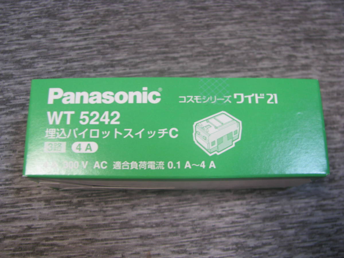 Panasonic パナソニック WT5242 5個 コスモシリーズワイド21 埋込パイロットスイッチC 4A 3路の画像2